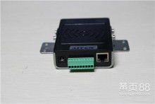  兰州兰大小精灵新技术有限责任公司 主营 无线模块 射频卡读写